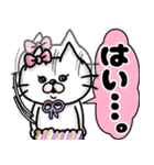 ねこのきゃりか②【毎日使えるでか文字♥】（個別スタンプ：14）