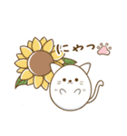 にゃぷねこ夏（個別スタンプ：4）