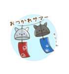 にゃぷねこ夏（個別スタンプ：17）