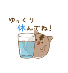 にゃぷねこ夏（個別スタンプ：18）