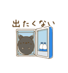 にゃぷねこ夏（個別スタンプ：21）