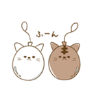 にゃぷねこ夏（個別スタンプ：30）