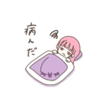 ぴんくちゃんすたんぷ（個別スタンプ：16）