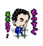 僕 わリーチくん LINEスタンプ（個別スタンプ：2）