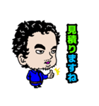 僕 わリーチくん LINEスタンプ（個別スタンプ：7）