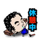 僕 わリーチくん LINEスタンプ（個別スタンプ：8）