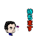 僕 わリーチくん LINEスタンプ（個別スタンプ：9）