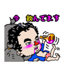 僕 わリーチくん LINEスタンプ（個別スタンプ：12）