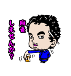 僕 わリーチくん LINEスタンプ（個別スタンプ：13）