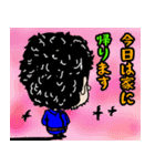 僕 わリーチくん LINEスタンプ（個別スタンプ：14）