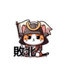 侍キャット（個別スタンプ：6）