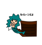 歓送迎会用スタンプ（個別スタンプ：14）