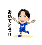 VAMOSアツヤ！（個別スタンプ：6）