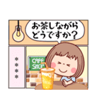 【カスタム】ぶちゃこの日常☆夏休みの連絡（個別スタンプ：14）