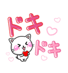 大人かわいい♡ラブスタンプ-ちびねこ100%（個別スタンプ：22）