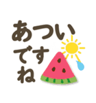 夏❤大人の気づかい【敬語＆タメ語】シニア2（個別スタンプ：2）