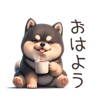 愛しの黒柴犬（個別スタンプ：7）