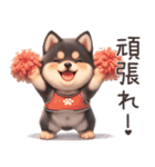 愛しの黒柴犬（個別スタンプ：11）