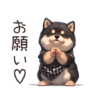 愛しの黒柴犬（個別スタンプ：12）