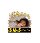 愛葵スタンプ4（個別スタンプ：1）