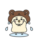 クマちゃんぴよ（個別スタンプ：5）