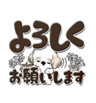 シーズー犬『デカ文字』よく使う言葉（個別スタンプ：30）