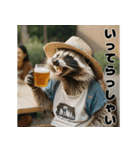 アライグマの使える日常会話（個別スタンプ：4）