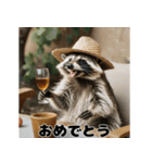 アライグマの使える日常会話（個別スタンプ：33）