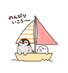 ふわぺちーの「夏ぺっぺ」（個別スタンプ：7）