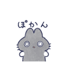 ねここねこスタンプ（個別スタンプ：22）