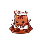 チョコ猫キャット（個別スタンプ：6）