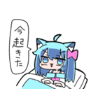 べし太郎のスタンプ3 同人誌即売会編（個別スタンプ：1）