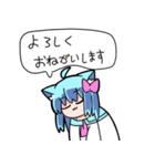べし太郎のスタンプ3 同人誌即売会編（個別スタンプ：3）