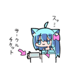 べし太郎のスタンプ3 同人誌即売会編（個別スタンプ：4）
