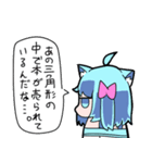 べし太郎のスタンプ3 同人誌即売会編（個別スタンプ：6）