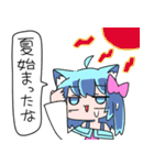 べし太郎のスタンプ3 同人誌即売会編（個別スタンプ：11）