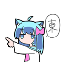 べし太郎のスタンプ3 同人誌即売会編（個別スタンプ：13）