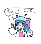 べし太郎のスタンプ3 同人誌即売会編（個別スタンプ：16）