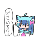 べし太郎のスタンプ3 同人誌即売会編（個別スタンプ：17）
