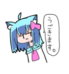 べし太郎のスタンプ3 同人誌即売会編（個別スタンプ：18）