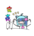 べし太郎のスタンプ3 同人誌即売会編（個別スタンプ：20）