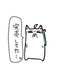 べし太郎のスタンプ3 同人誌即売会編（個別スタンプ：21）