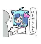 べし太郎のスタンプ3 同人誌即売会編（個別スタンプ：23）