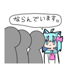 べし太郎のスタンプ3 同人誌即売会編（個別スタンプ：24）