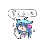 べし太郎のスタンプ3 同人誌即売会編（個別スタンプ：25）