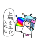 べし太郎のスタンプ3 同人誌即売会編（個別スタンプ：26）