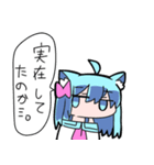 べし太郎のスタンプ3 同人誌即売会編（個別スタンプ：28）