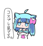 べし太郎のスタンプ3 同人誌即売会編（個別スタンプ：31）