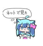 べし太郎のスタンプ3 同人誌即売会編（個別スタンプ：32）