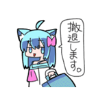 べし太郎のスタンプ3 同人誌即売会編（個別スタンプ：35）